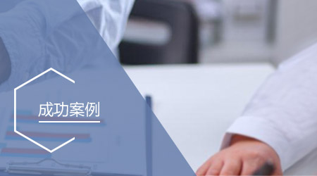 洗滌塔